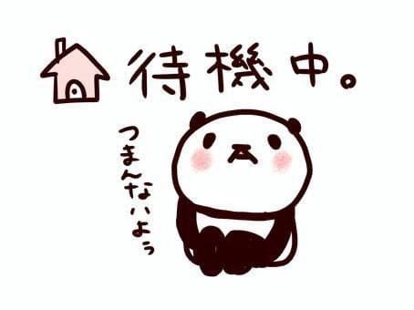 「いるよー」08/05(火) 13:35 | みれいの写メ