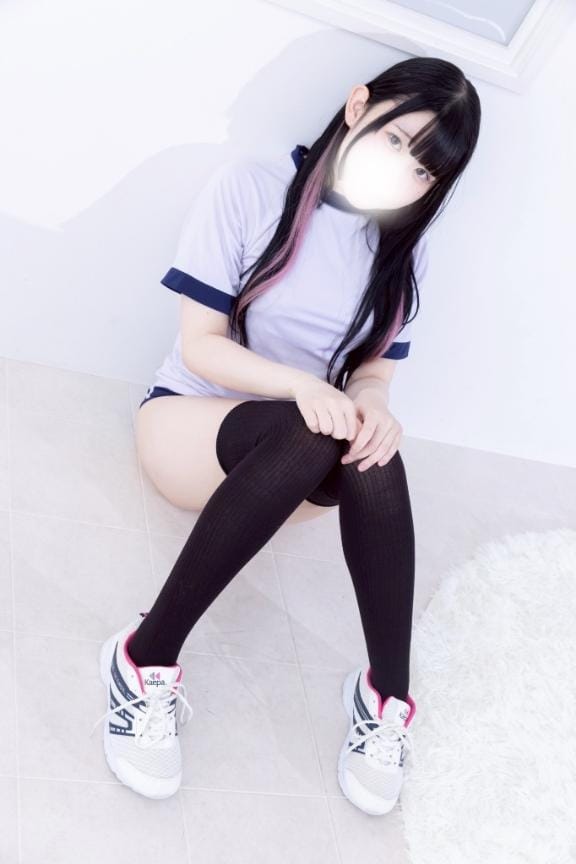 「いっしょに…♡」08/05(火) 16:20 | めるの写メ