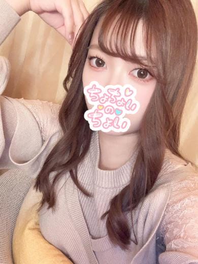 つきの|伏見・京都南インター風俗の最新写メ日記