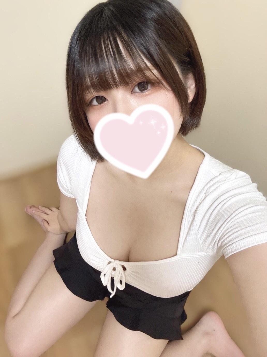 「しゅっきん！したよ〜(っ ॑꒳ ॑c)」08/05(火) 20:47 | あやかの写メ