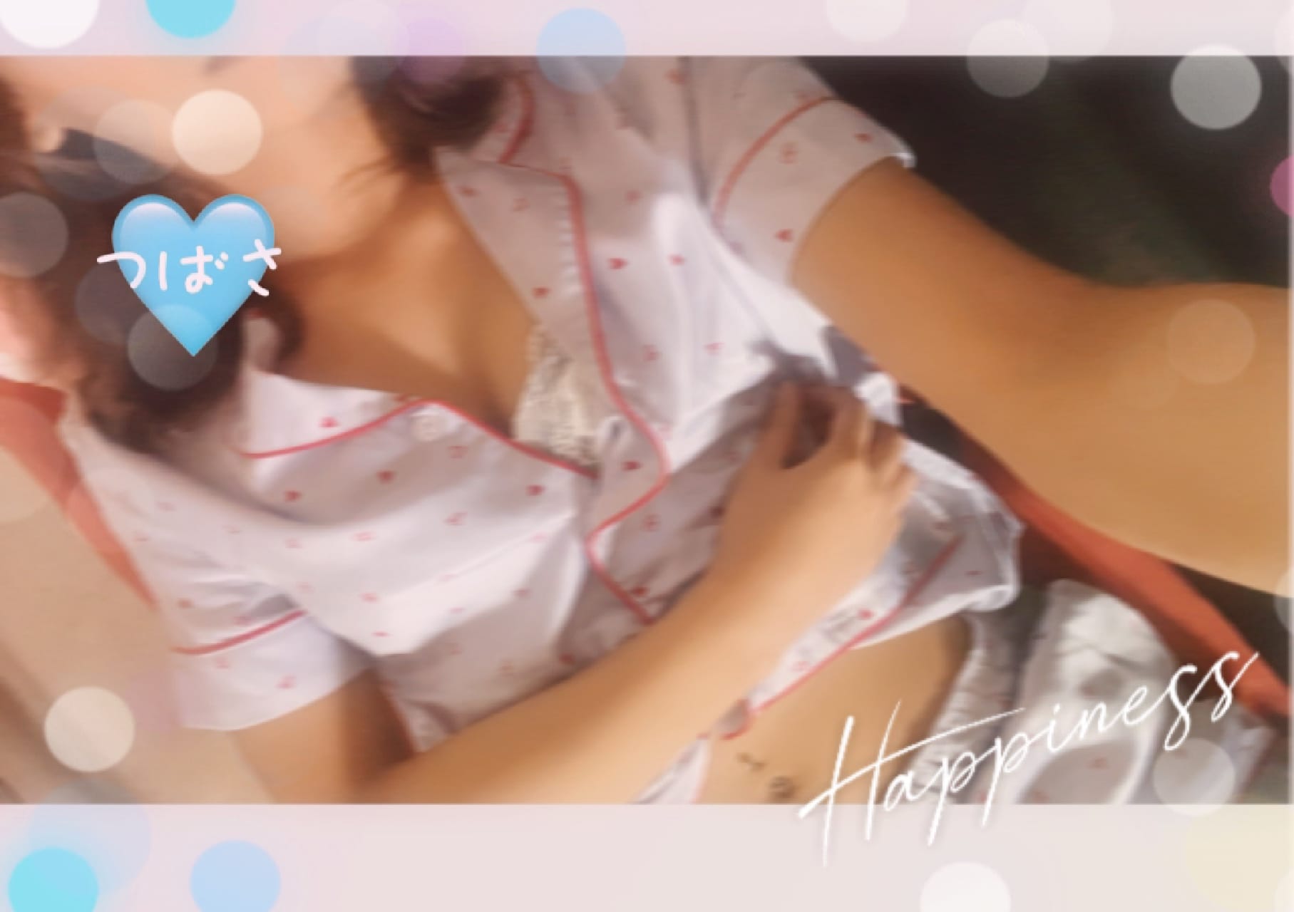 「」08/05(火) 23:39 | つばさの写メ日記
