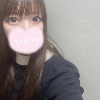 さあや|佐野・足利デリヘルの最新写メ日記
