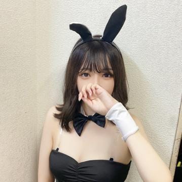 「【ヒカル】」08/06(水) 05:29 | ヒカル♡超ミニマムバニー♡の写メ