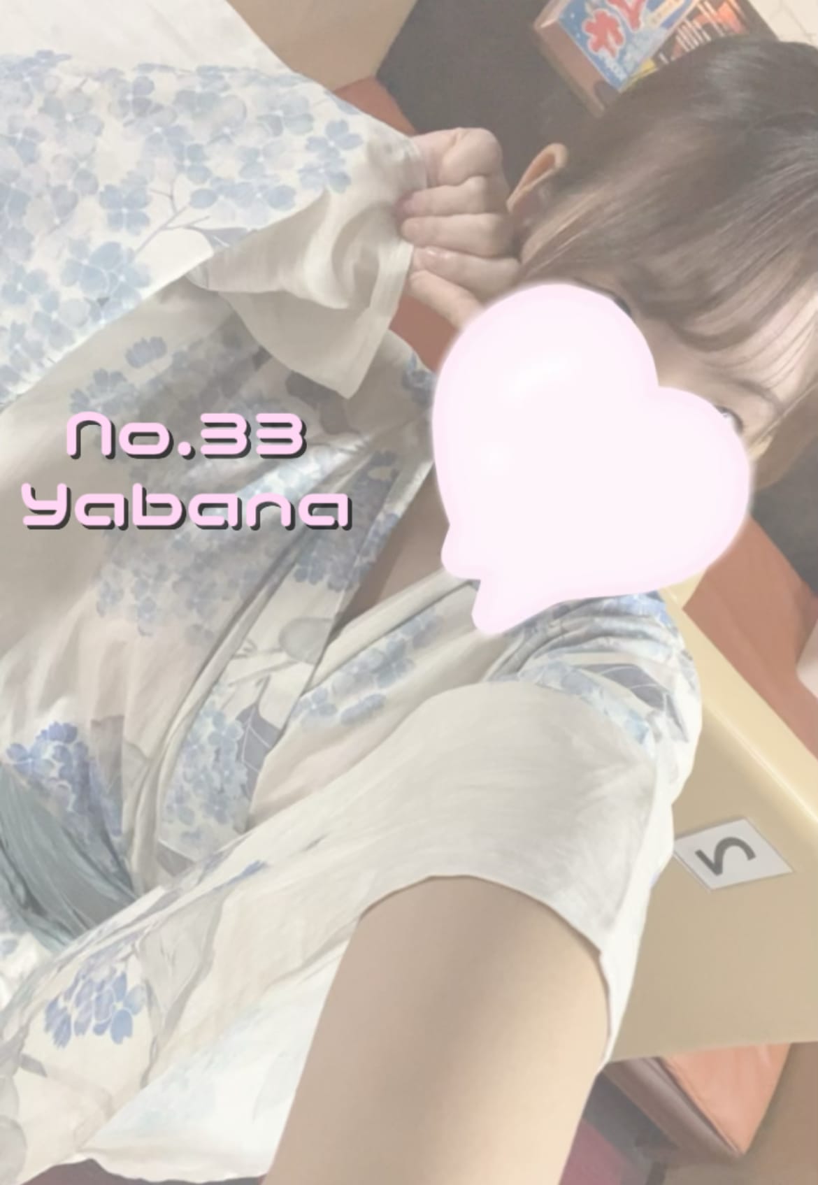 「おはよー」08/06(水) 09:50 | No.33 矢花の写メ日記