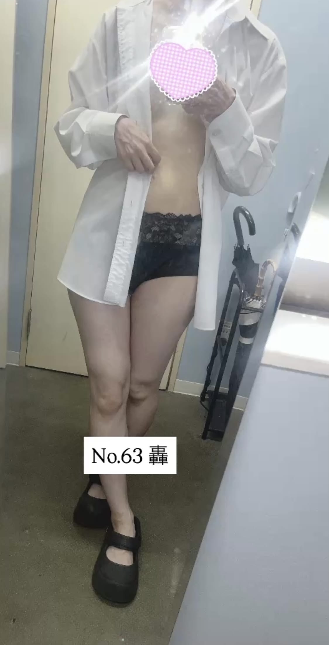 「彼シャツ♡」08/08(金) 11:50 | No.63轟の写メ日記