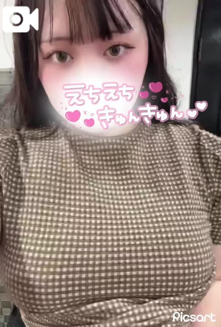 「はちのこといじわるしてー」08/08(金) 12:50 | はちの写メ