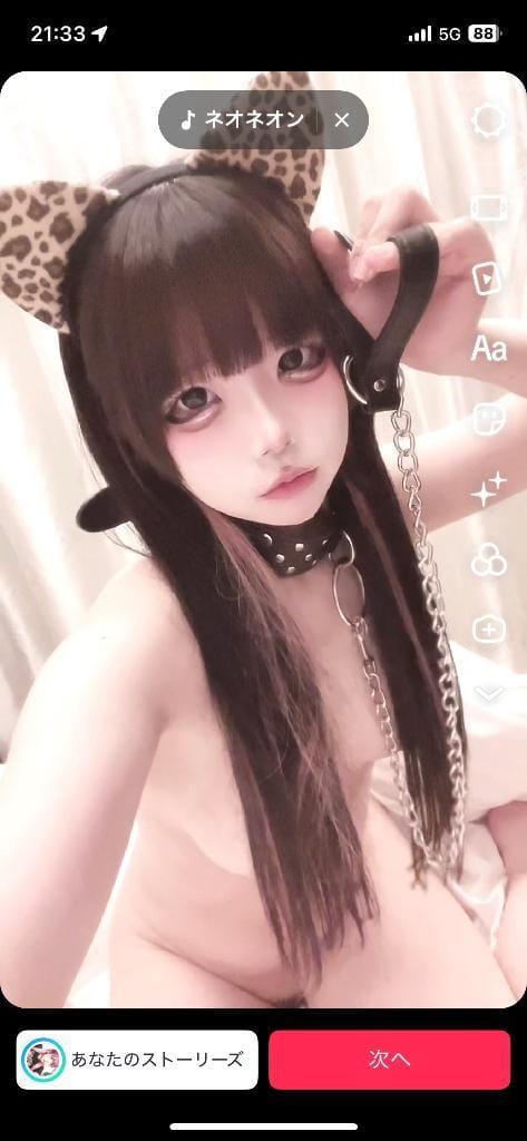 「出勤してます」08/08(金) 12:50 | りりぃの写メ