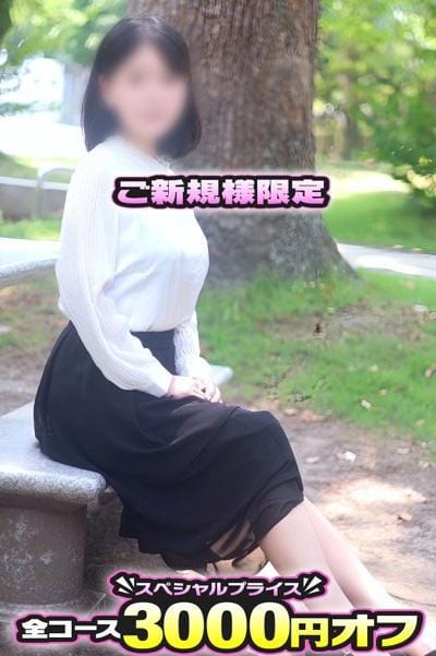 こなつ|久留米デリヘルの最新写メ日記