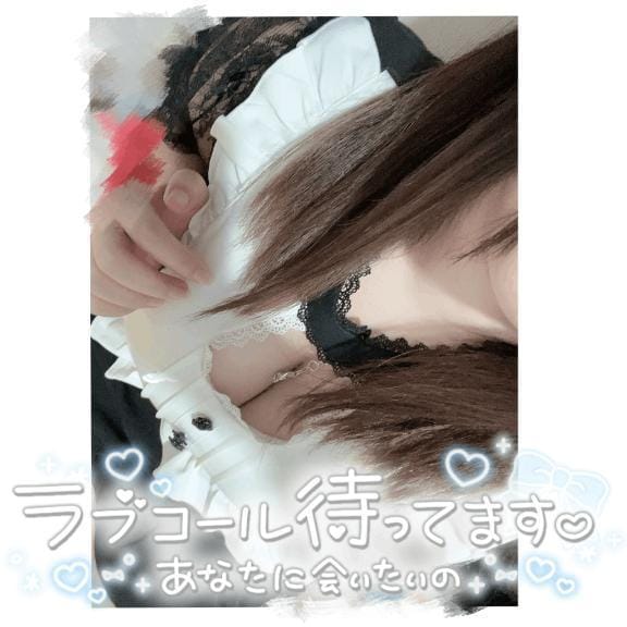 「いじわるしちゃう……」08/08(金) 17:42 | めのの写メ