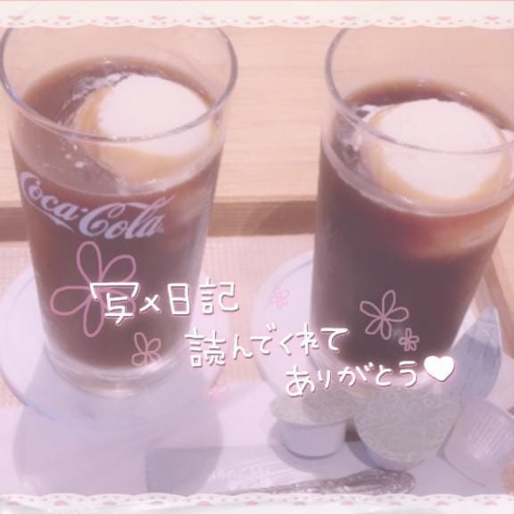 「ﾘﾋﾟtｸﾝ様へ120minJOY」08/09(土) 00:53 | ♡あい♡の写メ日記
