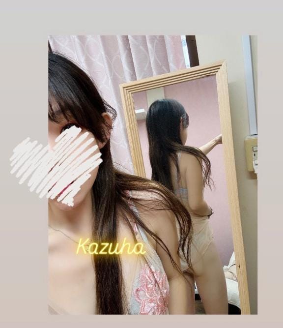 「昨日も」08/09(土) 01:08 | かずはの写メ