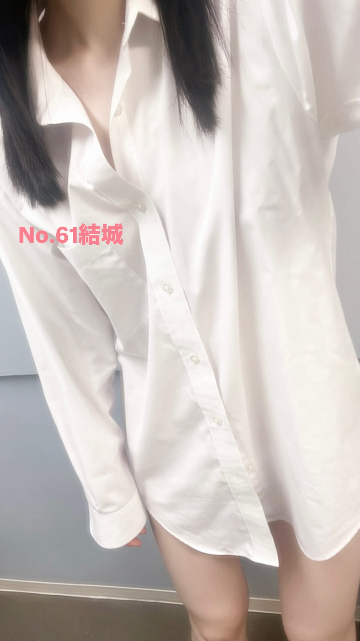 「10:00〜20:00います」08/09(土) 09:41 | No.61結城の写メ日記
