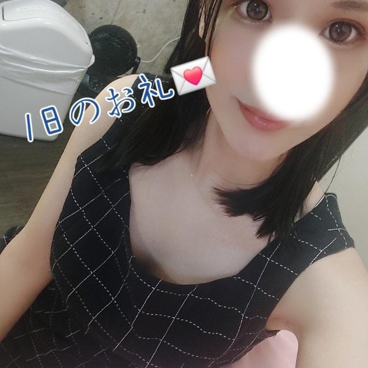 「1日のお礼」08/09(土) 11:57 | きこの写メ日記