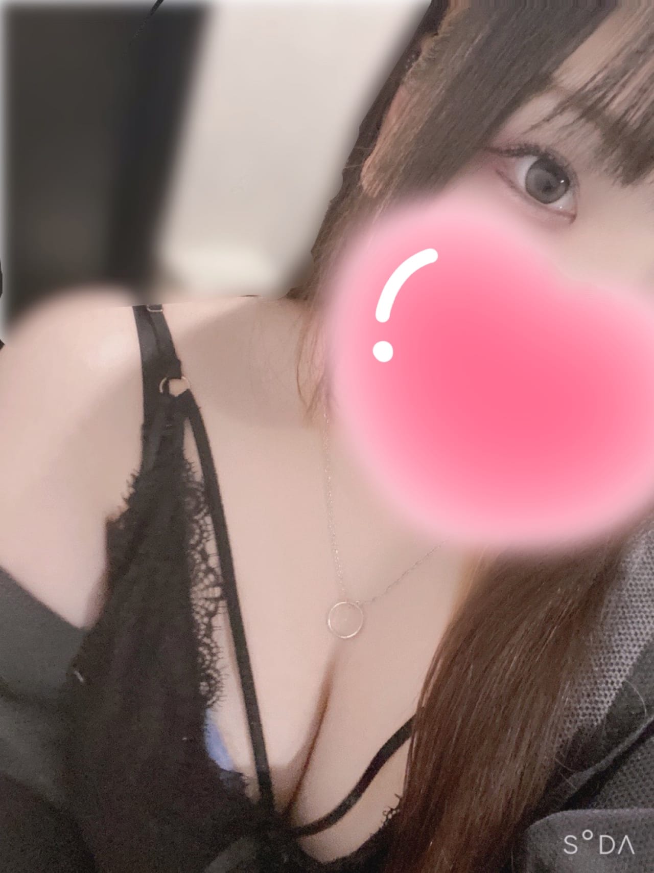 「出勤してます( * . .)