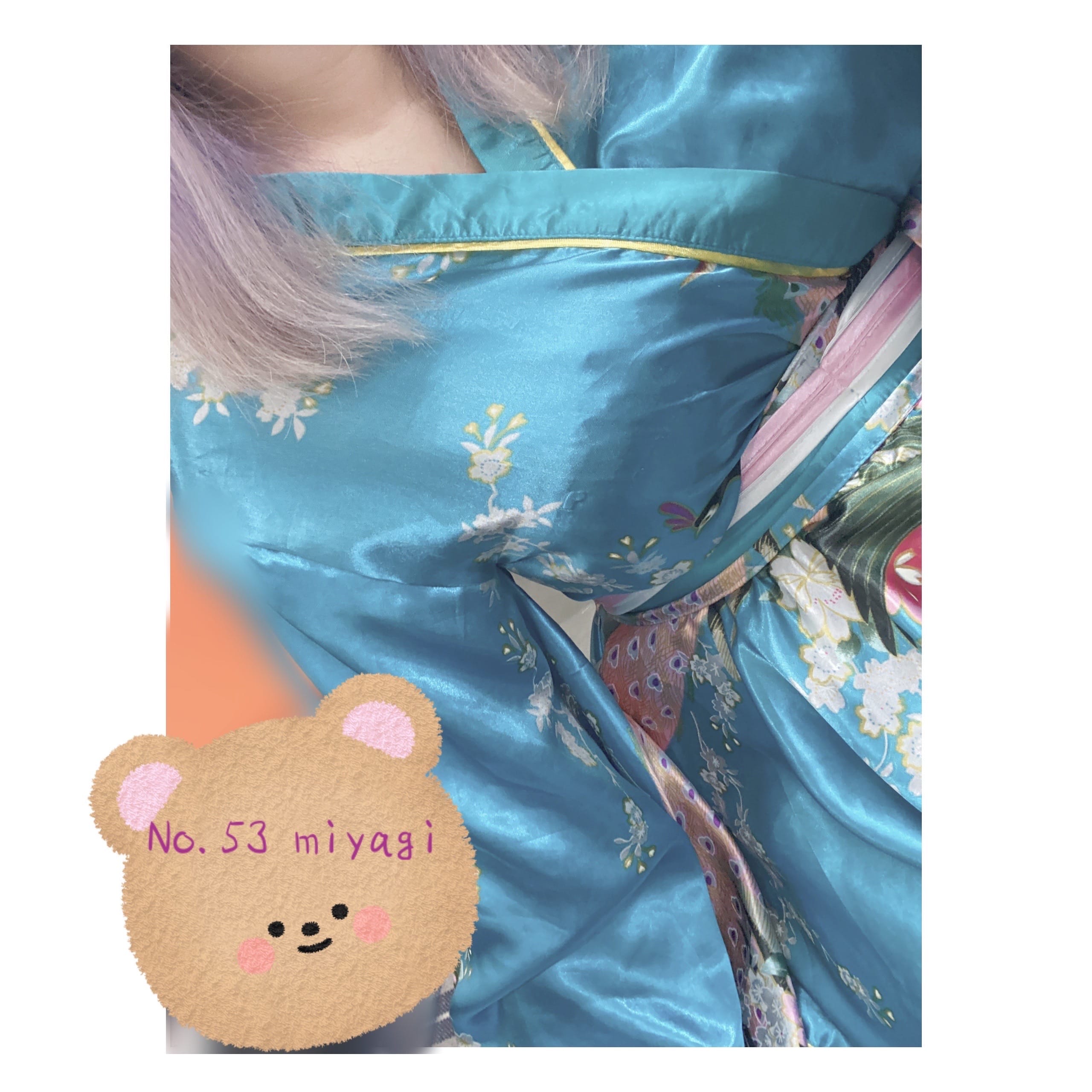 「」08/09(土) 15:43 | No.53 宮城の写メ