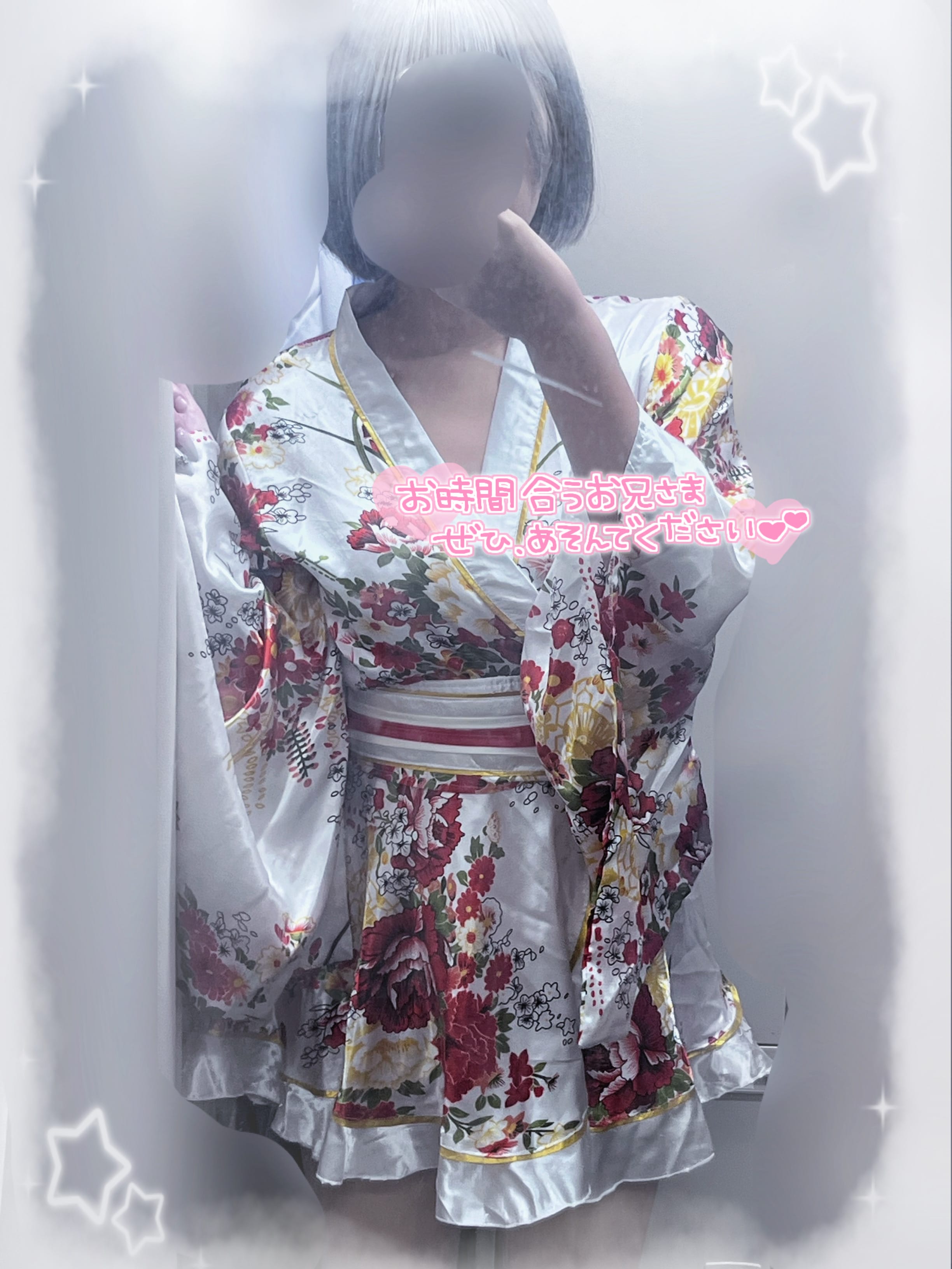 「まってるよーー＞ ̫＜ ♡」08/09(土) 20:04 | No.37 如月の写メ日記