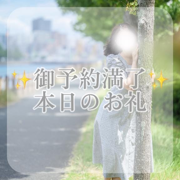 「」08/09(土) 22:35 | あむの写メ