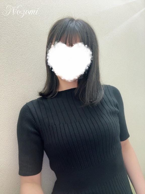のぞみ|渋谷風俗の最新写メ日記
