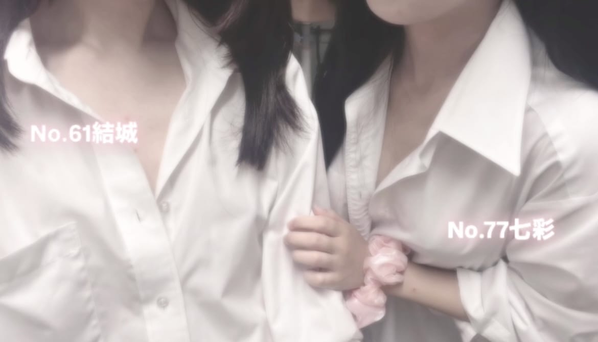 「10:00〜20:00います」08/10(日) 09:50 | No.61結城の写メ日記