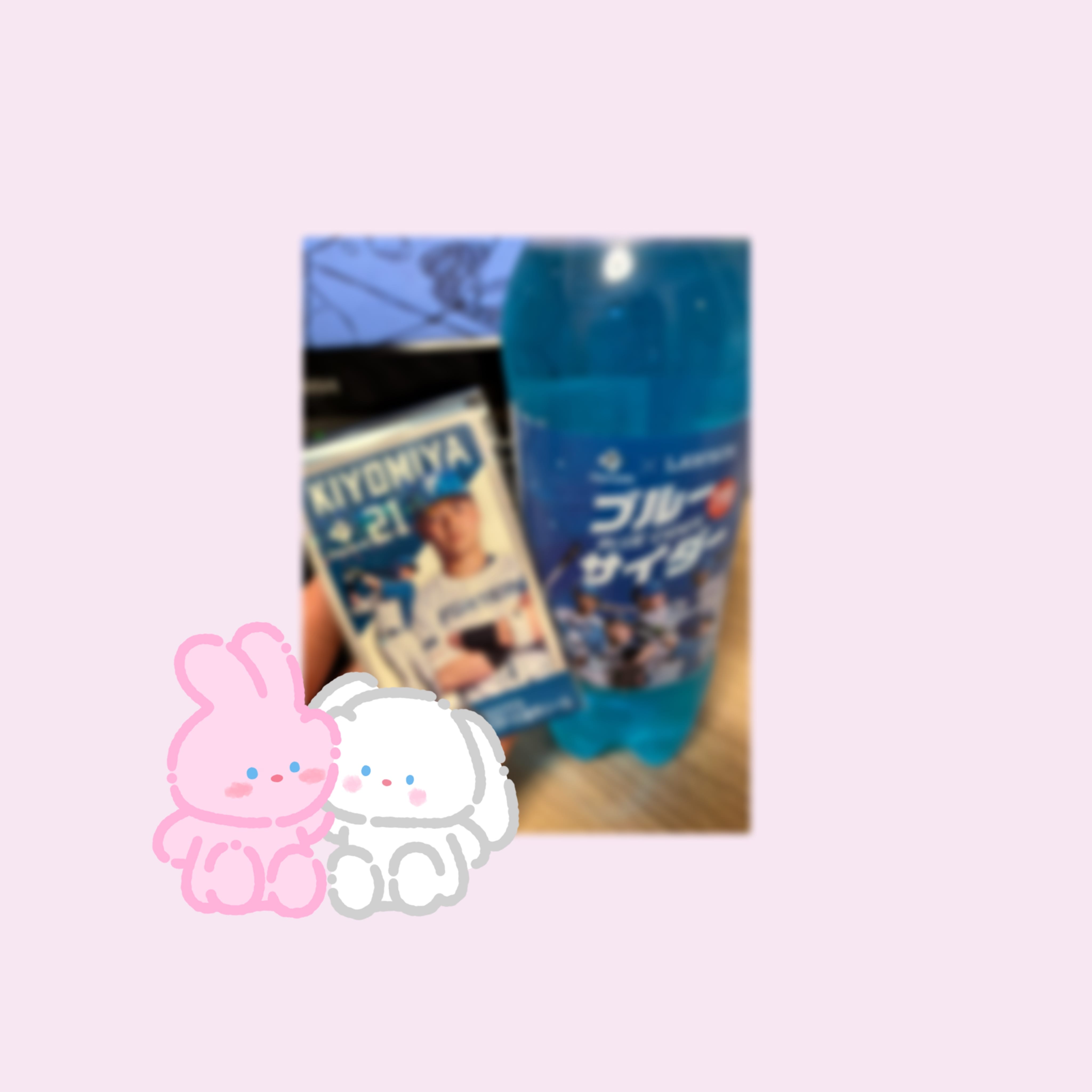 「しゅっきん」08/10(日) 12:18 | No.6:千賀の写メ