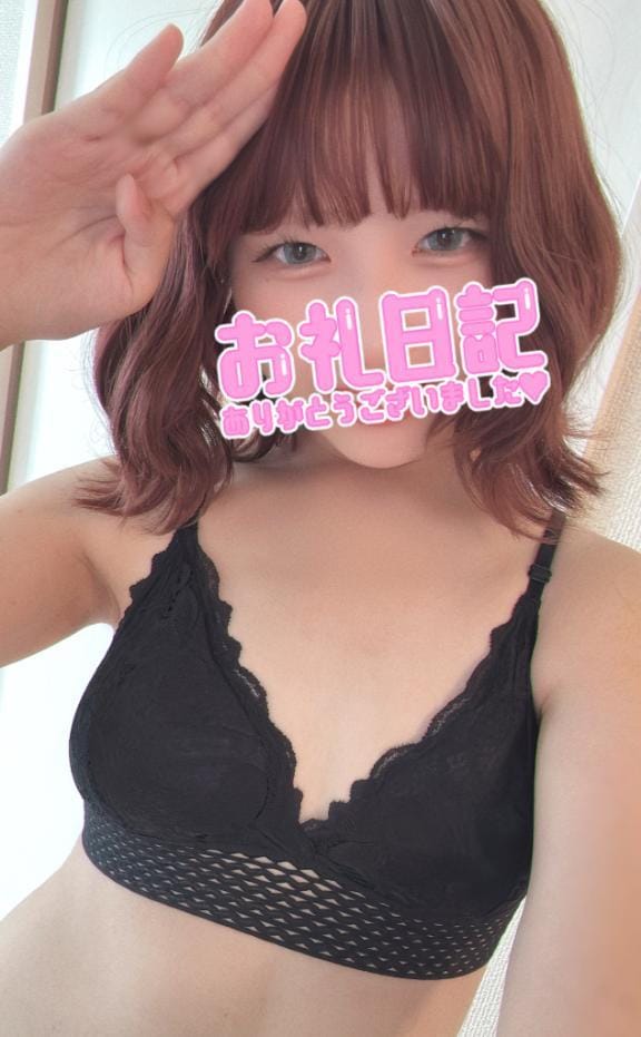 「8/7ありがとうございました」08/10(日) 13:52 | 川島ななの写メ