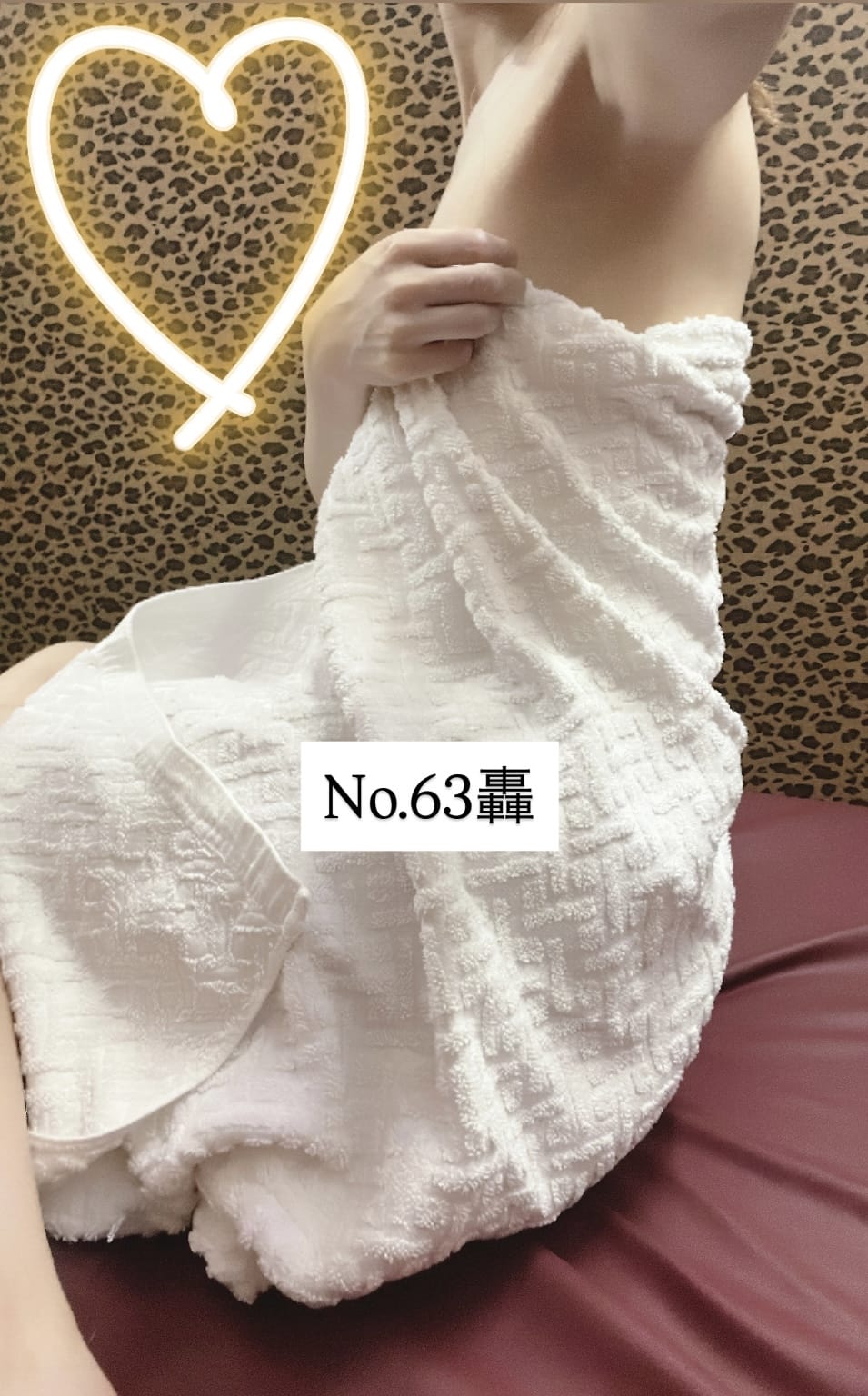 「出勤〜！」08/11(月) 09:35 | No.63轟の写メ日記
