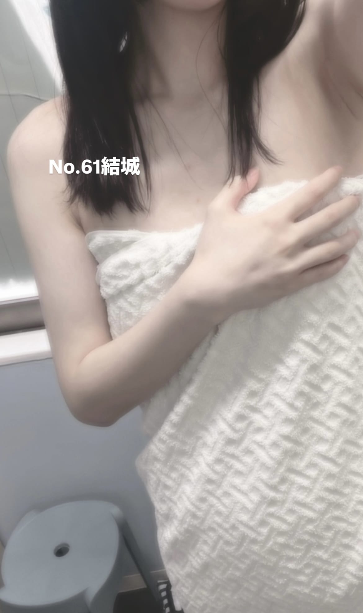 「14:00〜24:00います」08/11(月) 13:47 | No.61結城の写メ日記