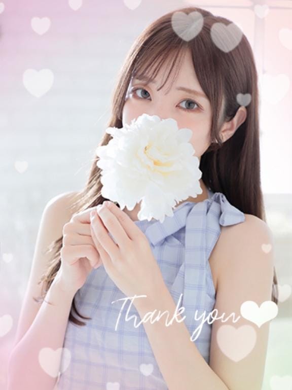 「お礼♡RitomoのK様」08/11(月) 17:37 | 結月 はのんの写メ日記