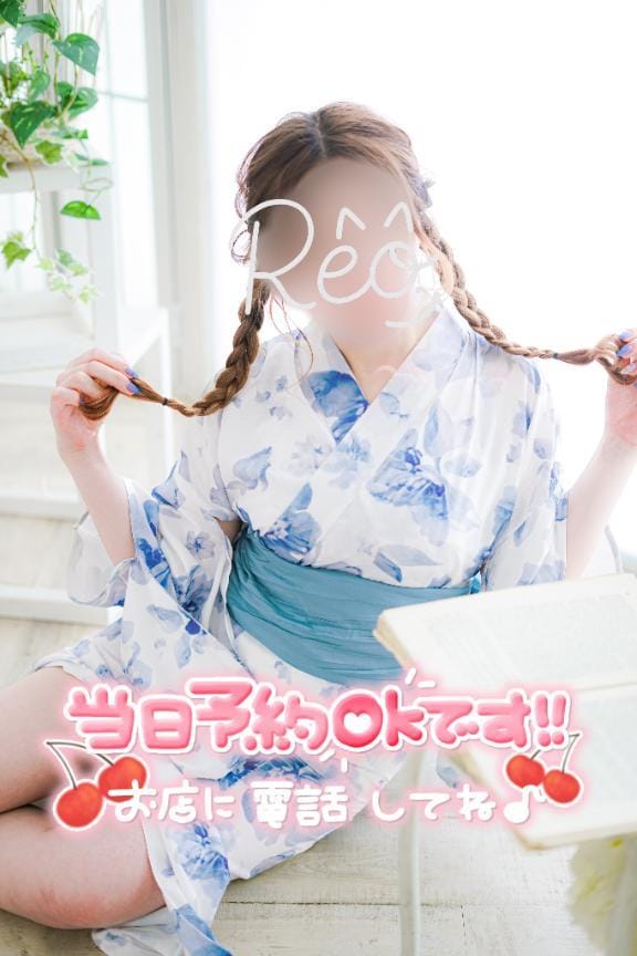 「なんの日」08/11(月) 18:15 | レオの写メ