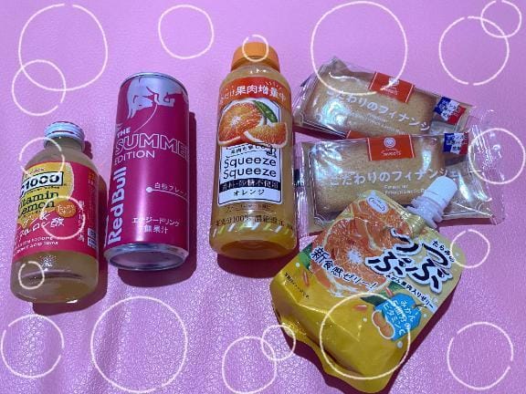 てん|仙台ソープの最新写メ日記