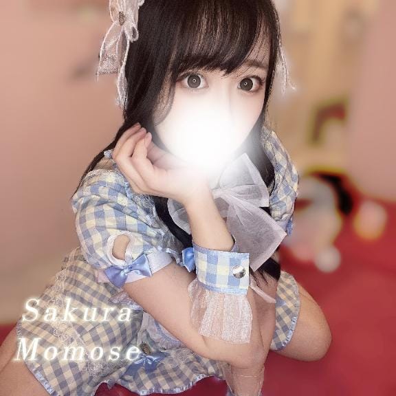 桃瀬さくら|水戸風俗の最新写メ日記