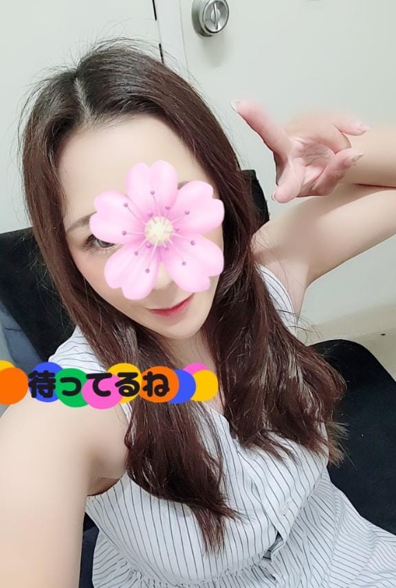 「今日もありがとうございました」08/11(月) 20:45 | なつきの写メ