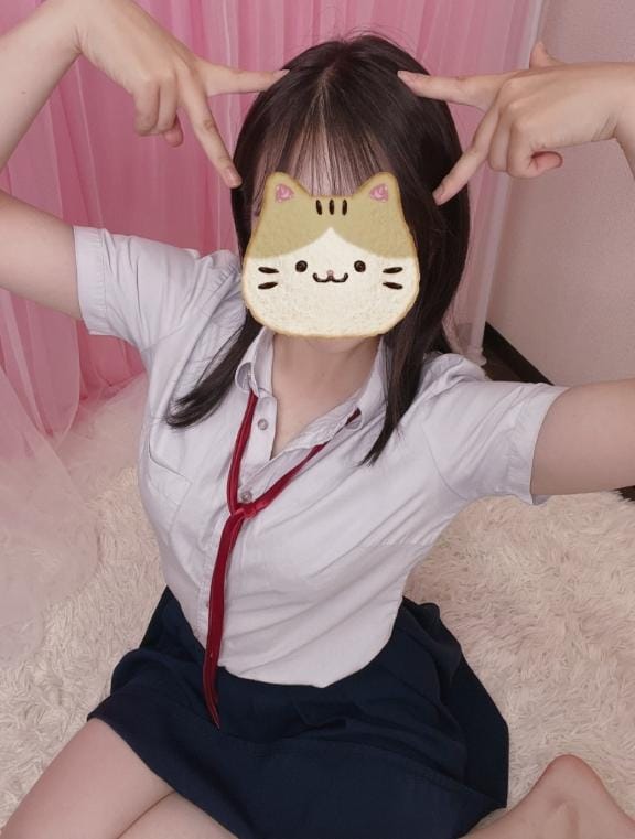 「」08/11(月) 21:20 | あんの写メ