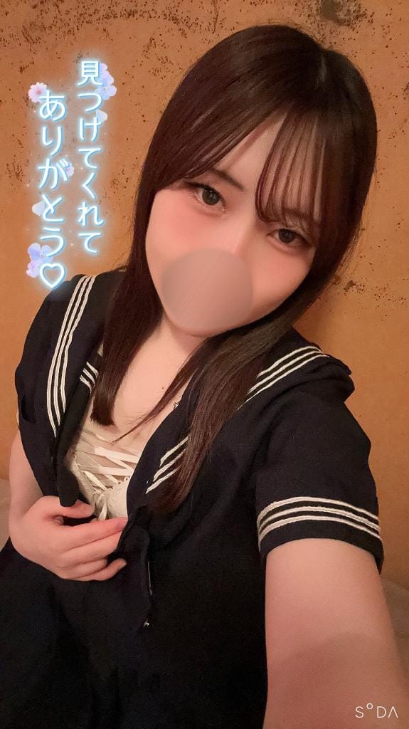 れむ|土浦ソープの最新写メ日記