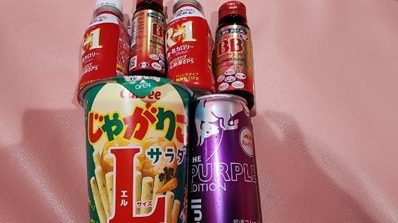 まりん|土浦ソープの最新写メ日記