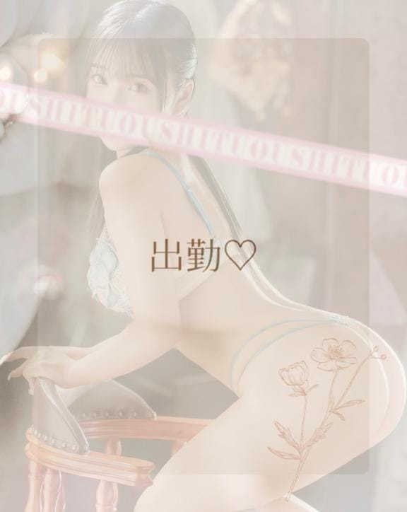 「麻衣子❤︎出勤」08/12(火) 10:21 | 麻衣子‐Maikoの写メ日記