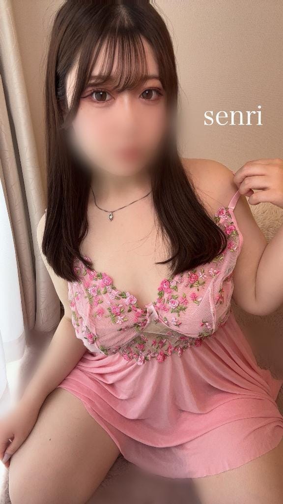「すぐ、〇ッちゃってゴメンなさい」08/12(火) 18:54 | せんりの写メ日記