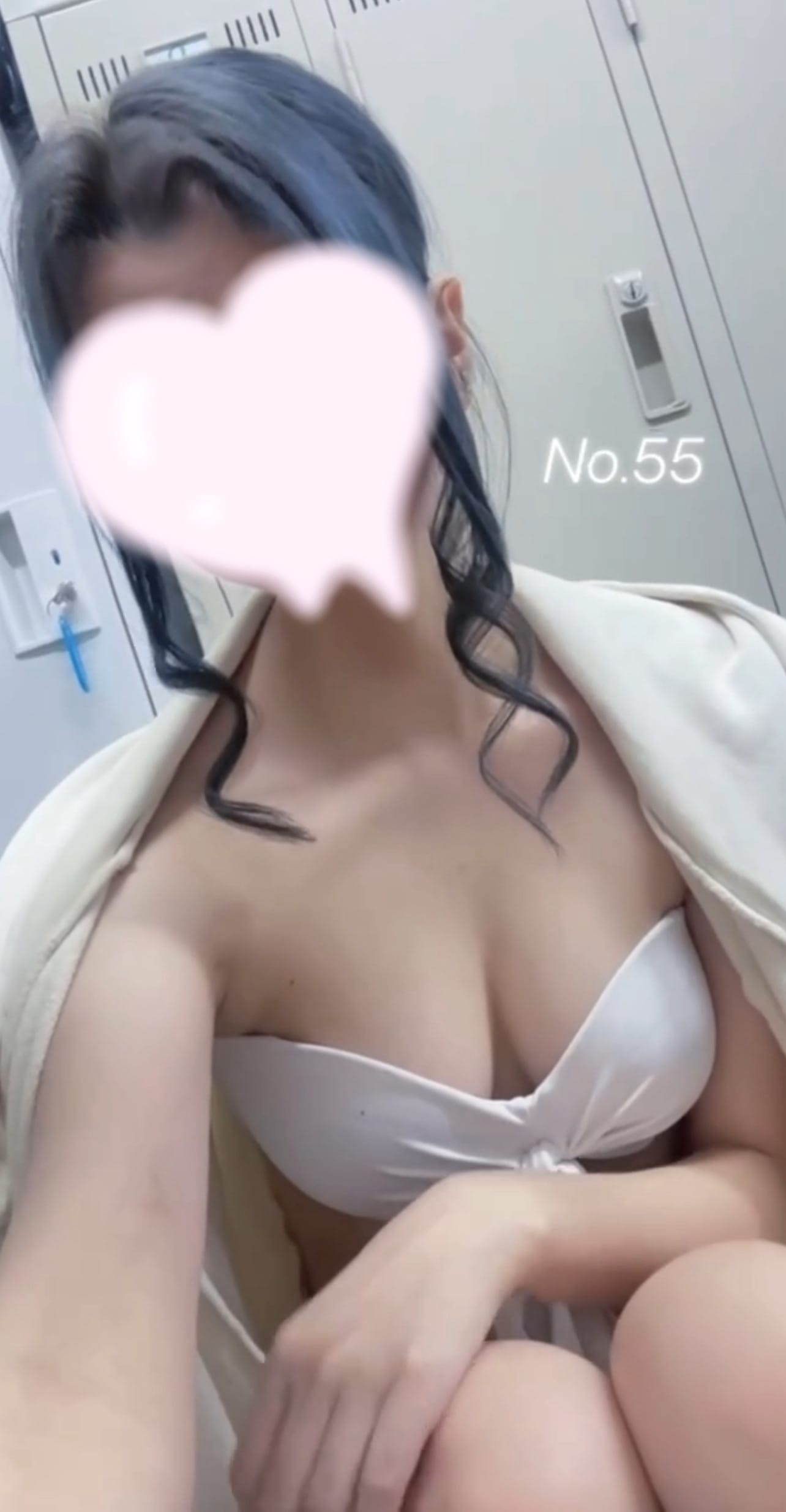 「おれい」08/12(火) 19:47 | No.55 姫乃の写メ日記
