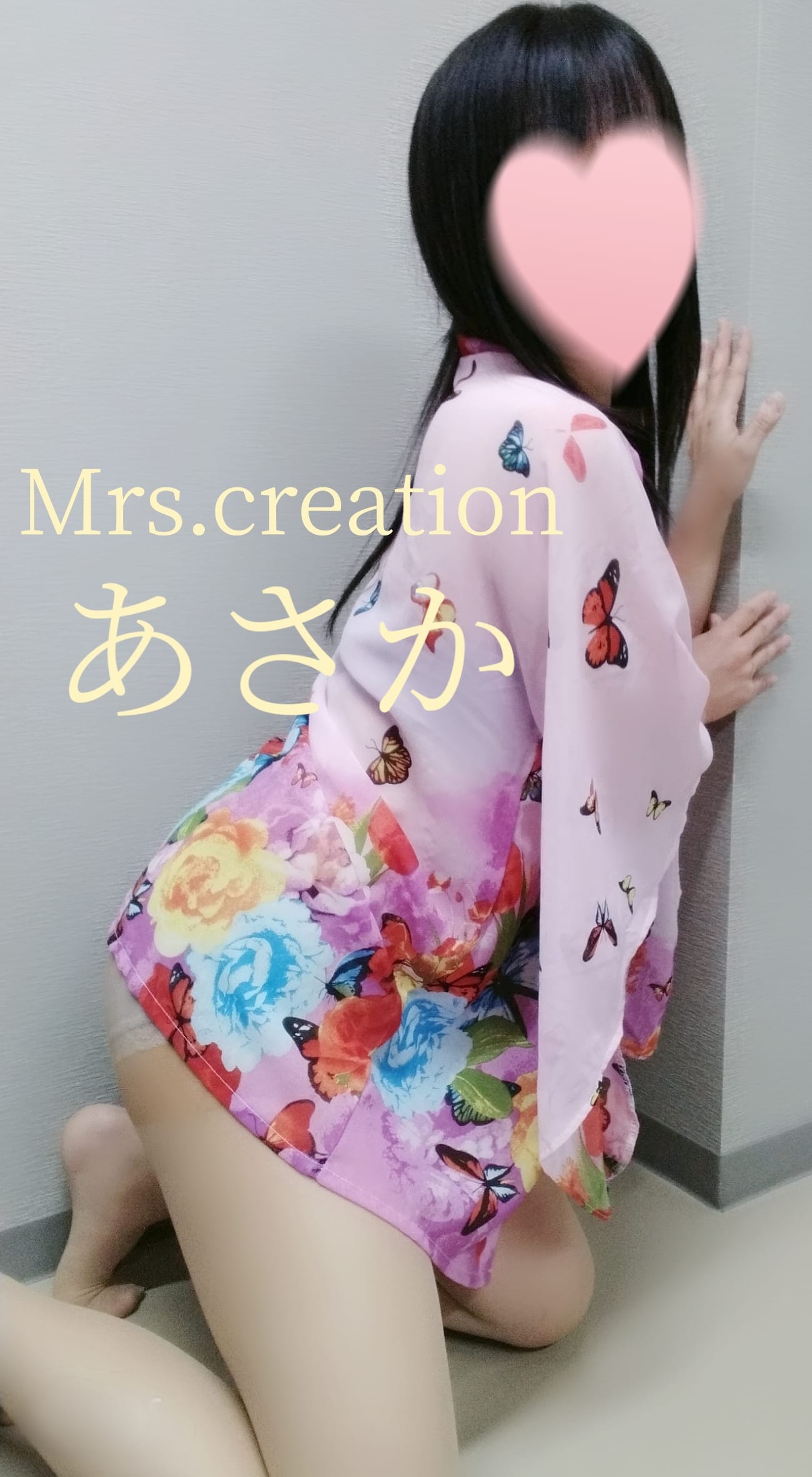「」08/12(火) 20:36 | あさかの写メ