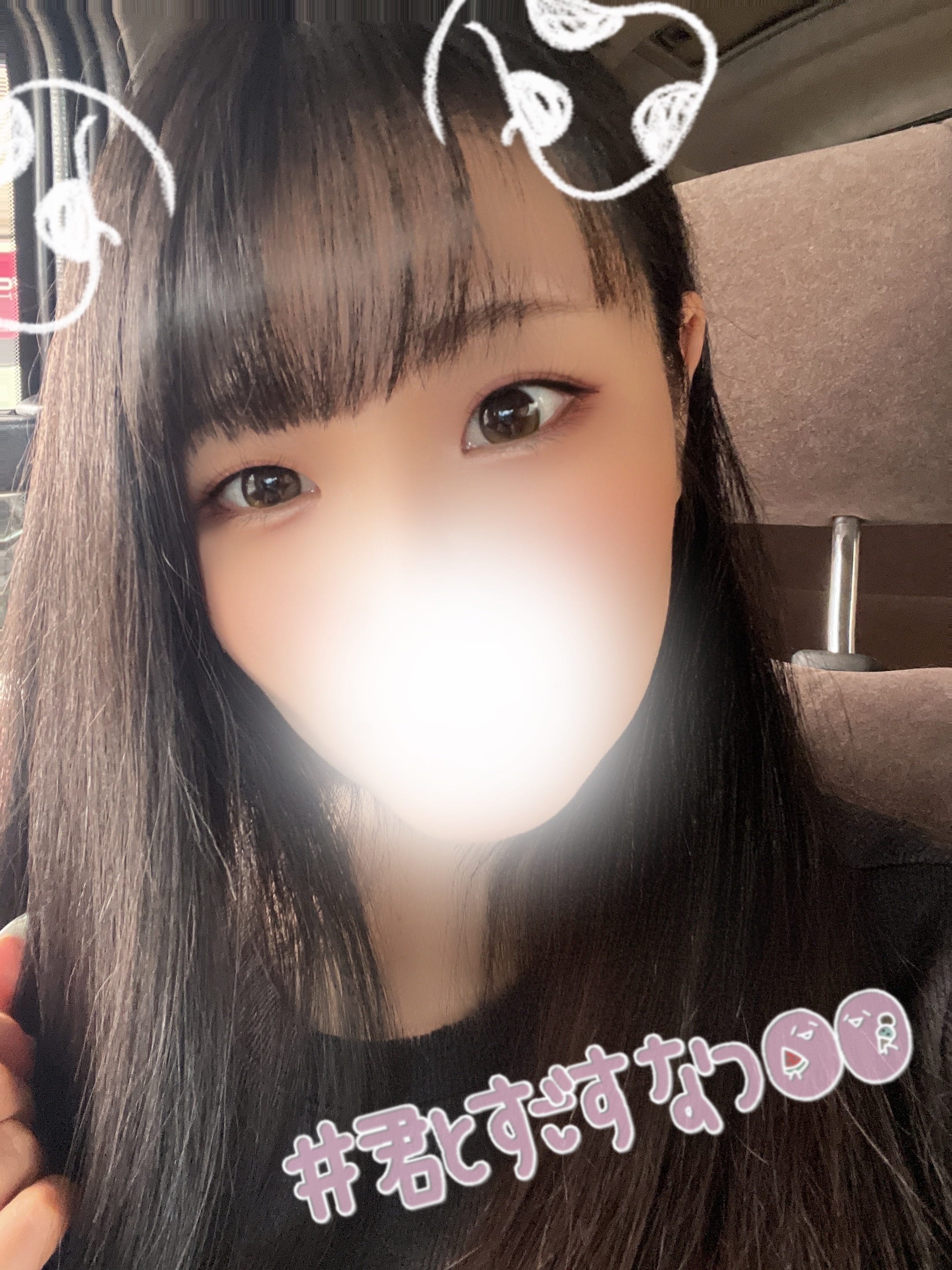 「完売❤️」08/13(水) 04:13 | 桃野　えみの写メ