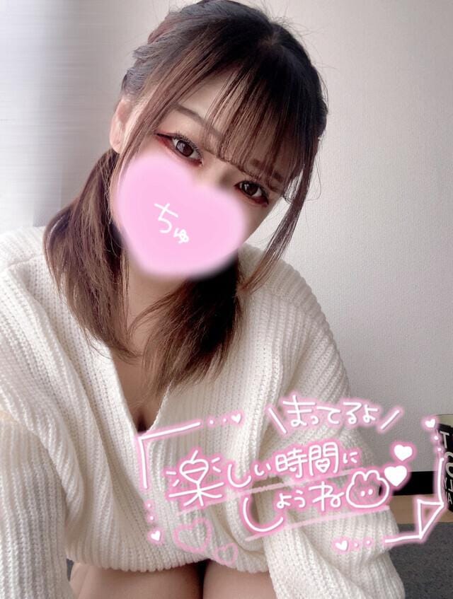 りあ|六本木・麻布・赤坂デリヘルの最新写メ日記