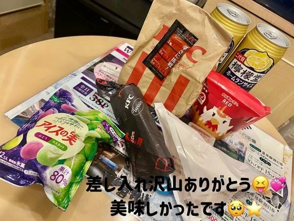 「かおるこ（スピード日本橋店）」08/13(水) 05:57 | かおるこの写メ