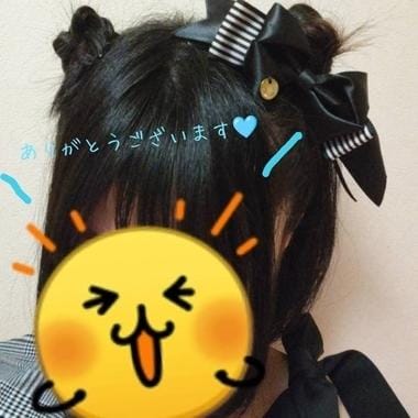 「そうかです♡　多くのお問い合わせありがとうございます_(._.)_」08/13(水) 06:37 | そうかの写メ日記
