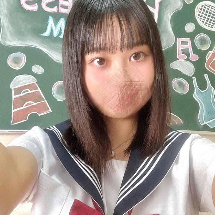 「今日の予定」08/13(水) 08:18 | まいねの写メ