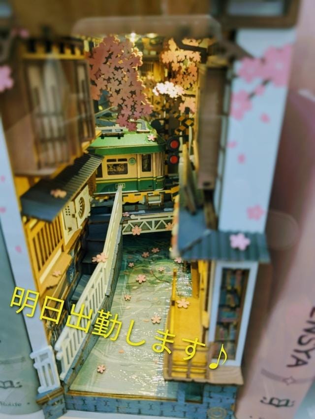 谷口|所沢・入間デリヘルの最新写メ日記