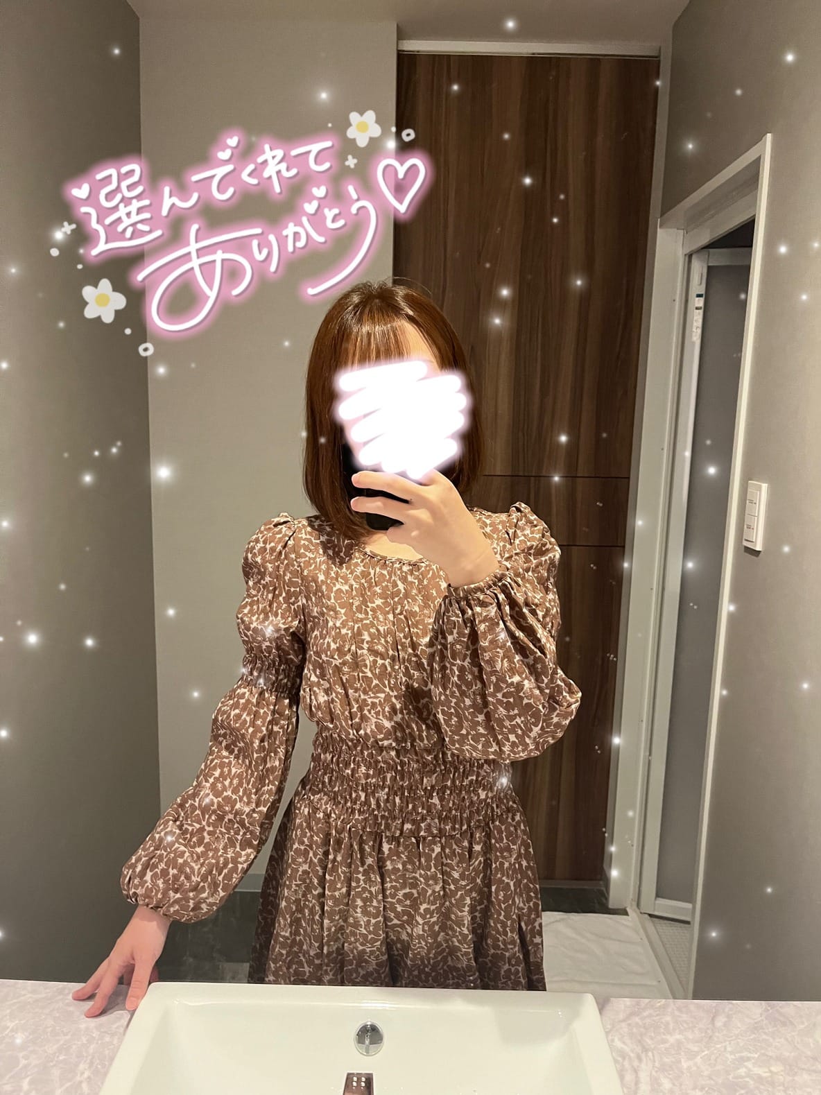 いずみ|十三ホテヘルの最新写メ日記