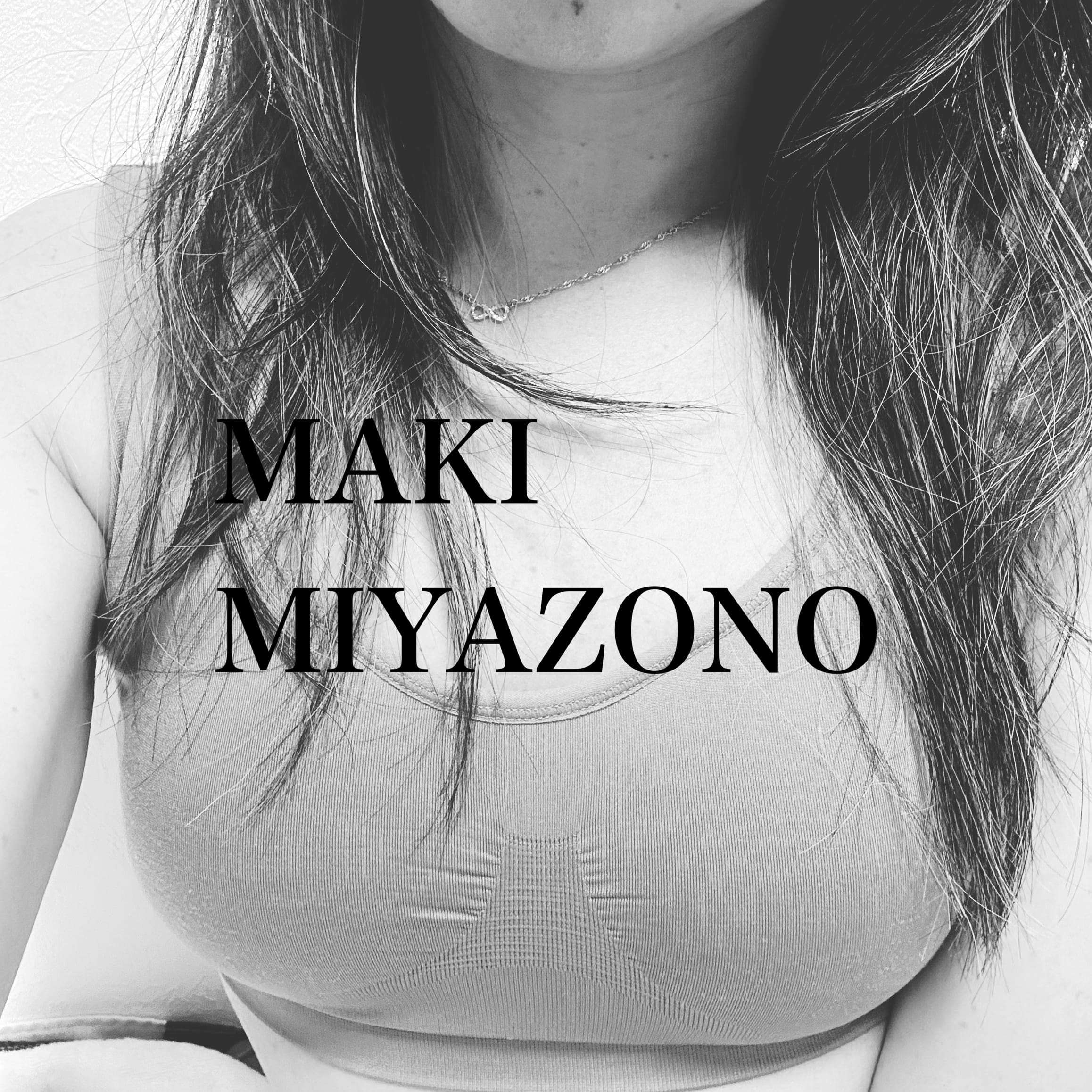 「こんにちは、」08/13(水) 11:31 | 宮園 まきの写メ