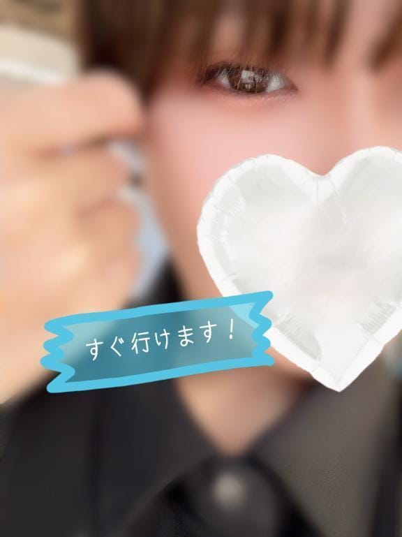 「20:45〜歌舞伎町すぐ！」08/14(木) 18:54 | るいの写メ