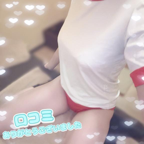「【お礼写メ日記】お礼」08/15(金) 00:51 | ここな◇国民的女優の卵がココに！の写メ