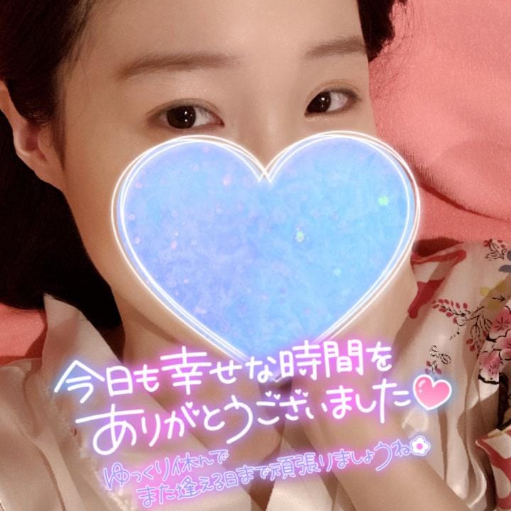 「眠れない方、募集中」08/15(金) 02:07 | まひろの写メ日記